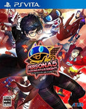 Persona 5: Dancing in Starlight PlayStation Vita [USED]