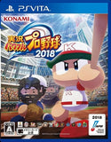 Jikkyou Pawafuru Puro Yakyu 2018 PlayStation Vita [USED]