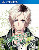 DYNAMIC CHORD feat.apple-polisher V Edition PlayStation Vita [USED]