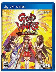 God Wars: Nihon Shinwa Taisen PlayStation Vita [USED]