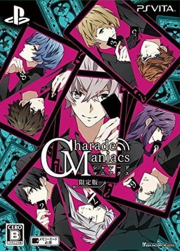 CharadeManiacs Limited Edition PlayStation Vita [USED]