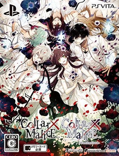 Collar x Malice Twin Pack PlayStation Vita [USED]