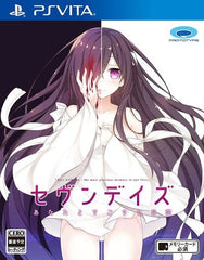 7Days with You: The Most Precious Memory in Our Lives. PlayStation Vita [USED]
