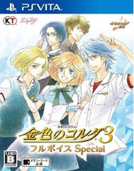 La Corda d'Oro 3 Full Voice Special PlayStation Vita [USED]