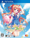 Floral Flowlove PlayStation Vita [USED]