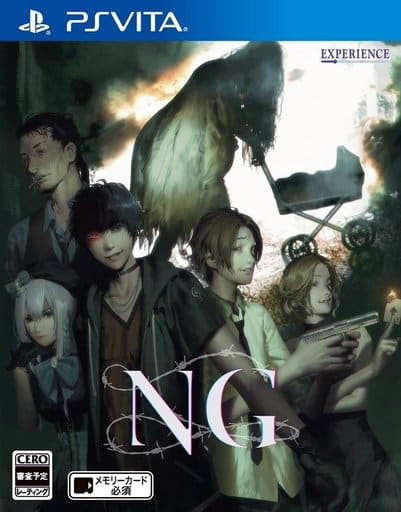 Spirit Hunter: NG PlayStation Vita [USED]