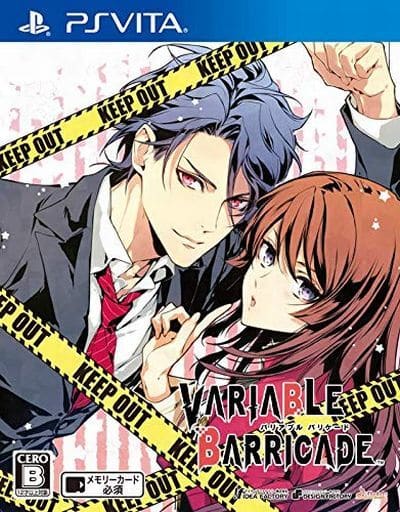 Variable Barricade PlayStation Vita [USED]