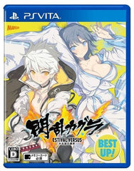 Senran Kagura: Estival Versus Best Up! PlayStation Vita [USED]