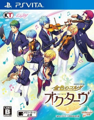La Corda d'Oro Octave PlayStation Vita [USED]