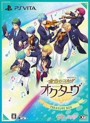 La Corda d'Oro Octave Treasure Box PlayStation Vita [USED]