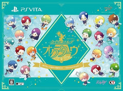 La Corda d'Oro Octave Kizuna ga Unda Ongaku no Kiseki Box: 15th Anniversary PlayStation Vita [USED]