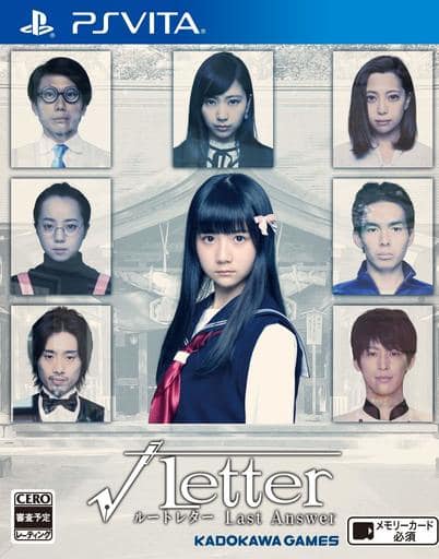 Root Letter Last Answer PlayStation Vita [USED]