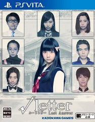 Root Letter Last Answer PlayStation Vita [USED]