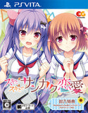 Suki to Suki to de Sankaku Renai PlayStation Vita [USED]