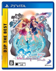 Omega Labyrinth Z D3P The Best PlayStation Vita [USED]