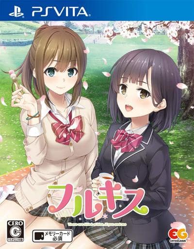 Full Kiss PlayStation Vita [USED]