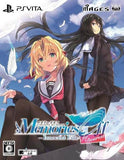 Memories Off: Innocent Fille for Dearest Limited Edition PlayStation Vita [USED]