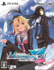 Memories Off: Innocent Fille for Dearest Limited Edition PlayStation Vita [USED]