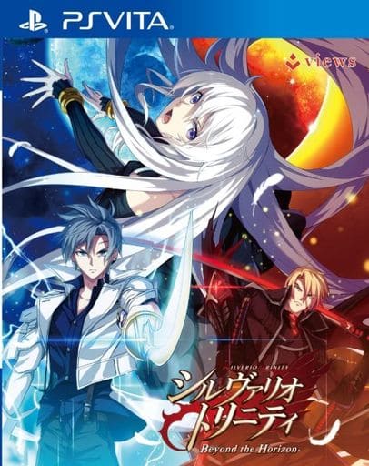 Silverio Trinity: Beyond the Horizon PlayStation Vita [USED]