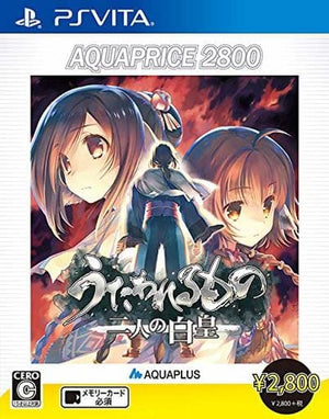 Utawarerumono: Mask of Truth Aquaprice2800 PlayStation Vita [USED]