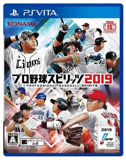 Pro Yakyu Spirits 2019 PlayStation Vita [USED]