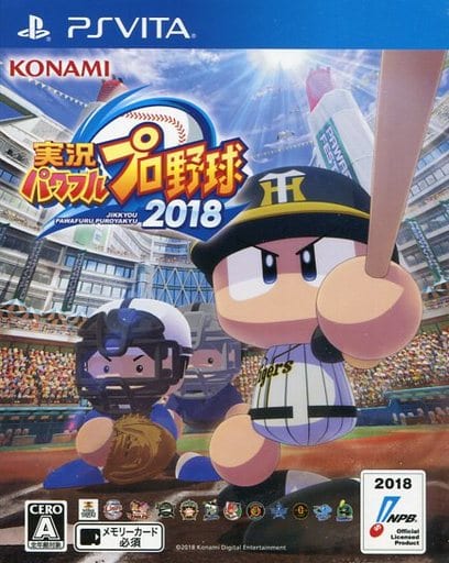 Jikkyou Pawafuru Puro Yakyu 2018 Tigers Dress-Up Sleeve Included PlayStation Vita [USED]