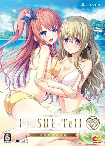 IxSHE Tell Limited Edition PlayStation Vita [USED]