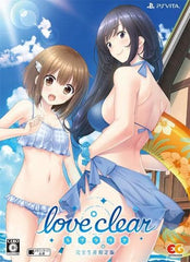 Love Clear Limited Edition PlayStation Vita [USED]