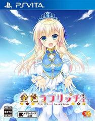 Kin'iro Loveriche PlayStation Vita [USED]