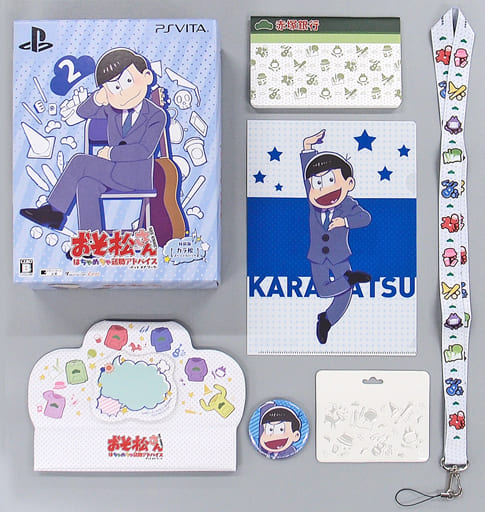 Osomatsu-san The Game Special Edition Karamatsu Special Pack animate Limited Edition PlayStation Vita [USED]