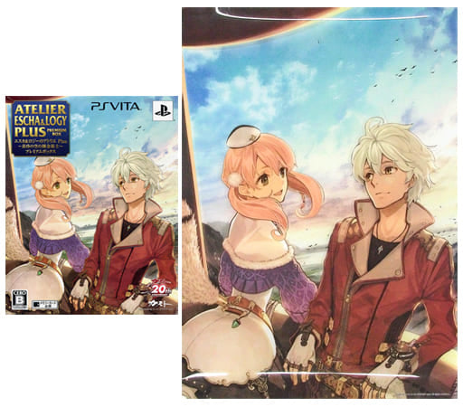 Atelier Escha & Logy Plus: Alchemists of the Dusk Sky Premium Box GS Special Combo Set Gust Shop Limited PlayStation Vita [USED]