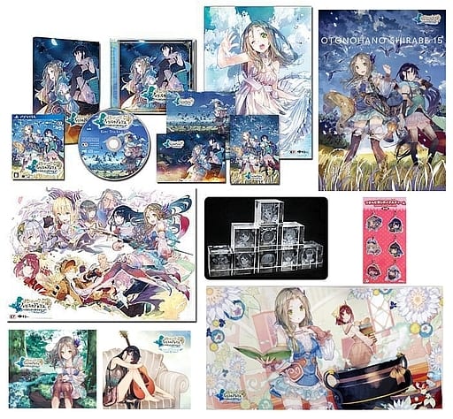 Atelier Firis: The Alchemist and the Mysterious Journey Gouka Shunran! GS Saikyo Galaxy Combo Set PlayStation Vita [USED]
