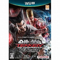 Tekken Tag Tournament 2 Wii U Edition Wii U [USED]