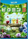 Pikmin 3 Wii U [USED]