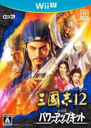 Romance of the Three Kingdoms XII with Power Up Kit Wii U [USED]