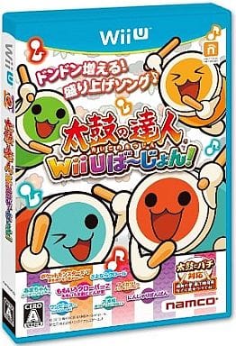 Taiko no Tatsujin Wii U Ver. Wii U [USED]
