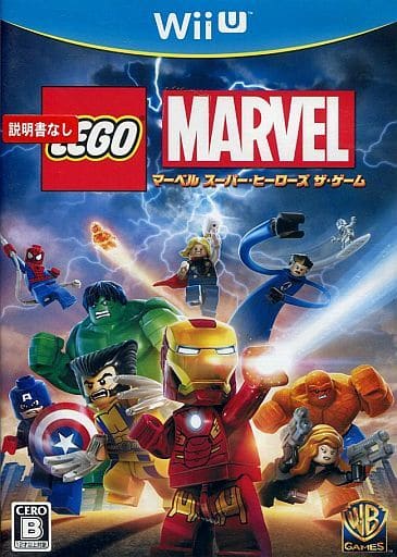 LEGO Marvel Super Heroes Wii U [USED]