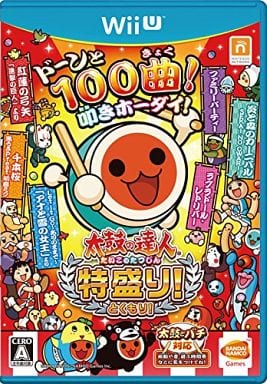 Taiko no Tatsujin: Tokumori! Wii U [USED]
