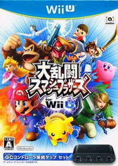 Super Smash Bros. Gamecube Controller Connection Tap Set Wii U [USED]