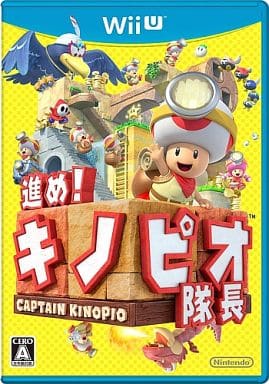 Captain Toad: Treasure Tracker Wii U [USED]