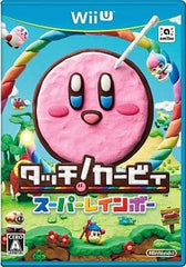 Kirby and the Rainbow Curse Wii U [USED]
