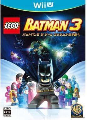 LEGO Batman 3: Beyond Gotham Wii U [USED]
