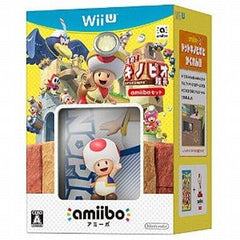 Captain Toad: Treasure Tracker amiibo Set Wii U [USED]
