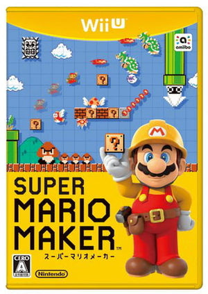 Super Mario Maker Wii U [USED]