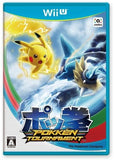 Pokken Tournament Wii U [USED]