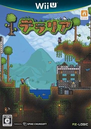 Terraria Wii U [USED]