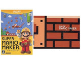 Super Mario Maker First Booklet Included Wii U [USED]