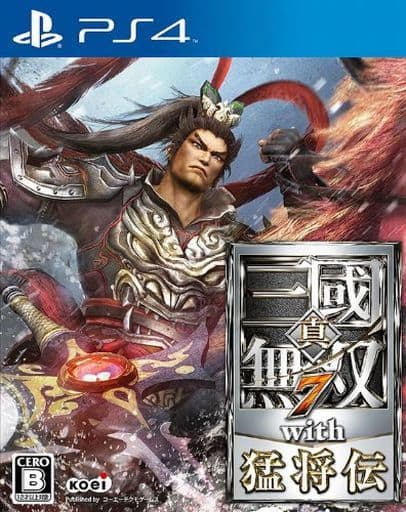 Dynasty Warriors 8: Xtreme Legends PlayStation 4 [USED]