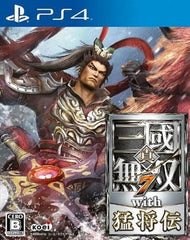 Dynasty Warriors 8: Xtreme Legends PlayStation 4 [USED]
