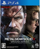 Metal Gear Solid V: Ground Zeroes PlayStation 4 [USED]